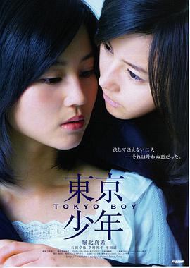 深潜者马里亚纳 惊悚电影在线看